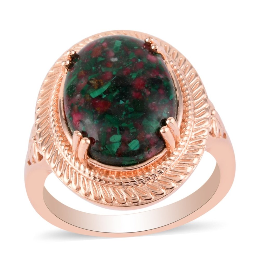 Matrix Thulite Malachite Halo Ring in 14K RG